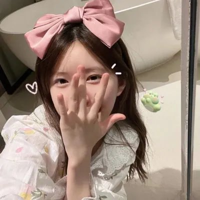 吉尔的妻子